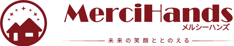 メルシーハンズ